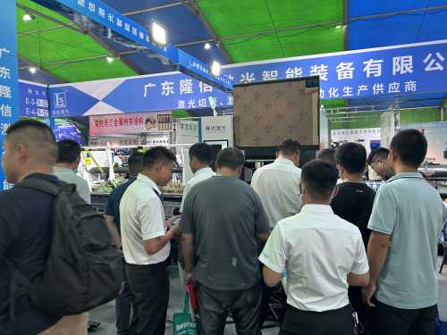 微信图片_20230916171245 微信图片_20230916171245