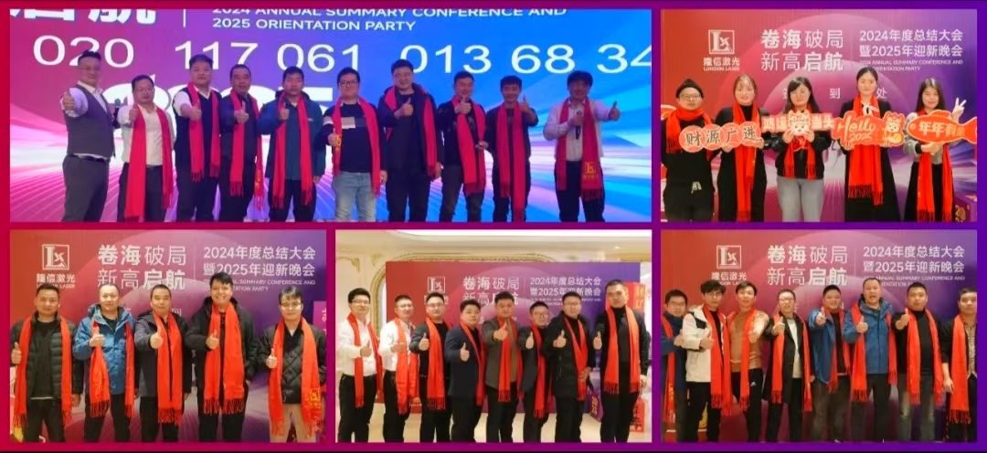 合照 合照