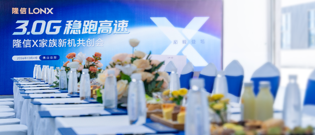 推文封面-1 拷贝 推文封面-1 拷贝